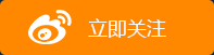 日本明仁天皇退位在即 大批民众参观皇宫